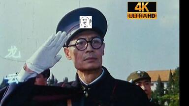 《<em class="keyword">龙云</em>和常凯申》4K超高清修复无删减完整版