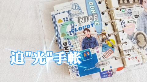 0d9ad4f8f94db5aef45815e9f899d658ad2a2d41.jpg@480w_270h_1c