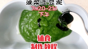 0d9bf833d9f67b2a812062bb085bb202d1b616fa.jpg@280w_158h_1c_100q.jpg