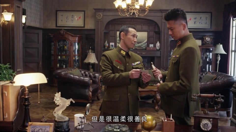 电视剧铁在烧28高木义人与葛十三吃饭想起自己弟弟