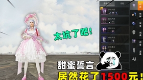 0db3ac33cbdb300918d9ee0867fddf116929d514.jpg@280w_158h_1c_100q.jpg