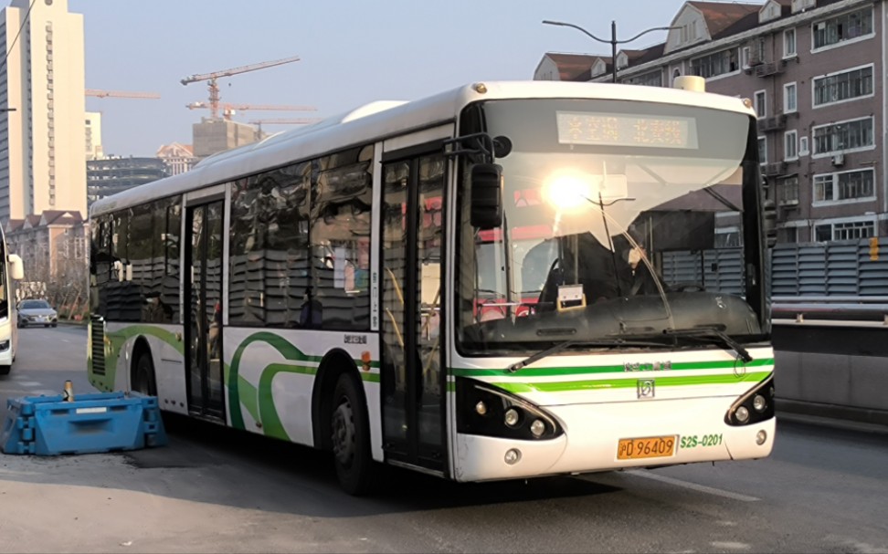 （已报废/线路已撤销）上海巴士三公司 北安线 SWB6127PHEV2（S2S-0201）运行实录