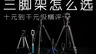 0dbb0fd9b1b2d70b9d3ccbf523d55401d58040f6.jpg@310w_174h_1c_100q.jpg
