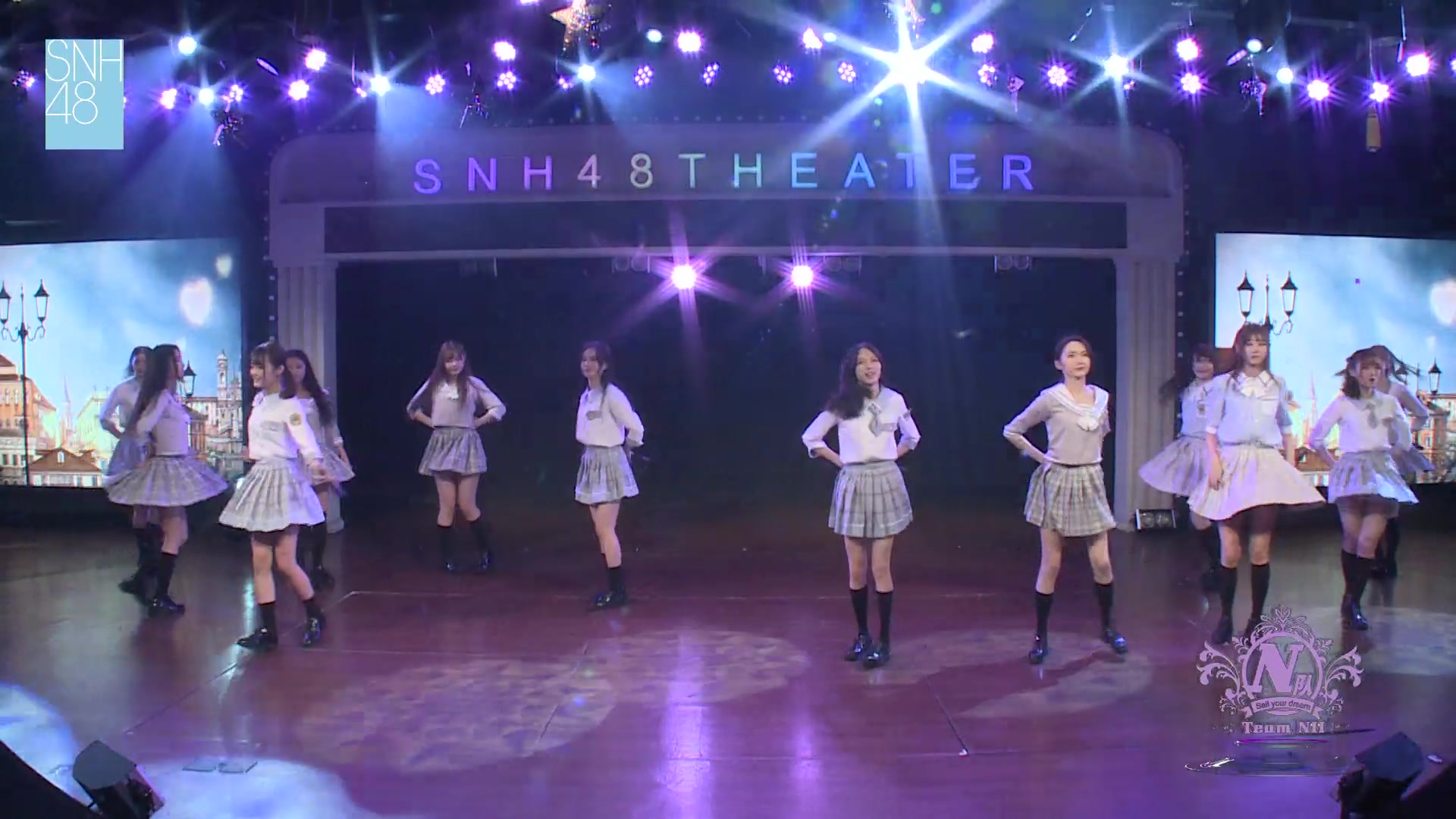 【snh48】teamnii《以爱之名》2.0进化论公演第十五场