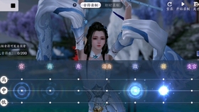 青龙永夜曲谱怎么过_青龙永夜