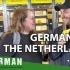 【Easy German】202 Germany vs. The Netherlands