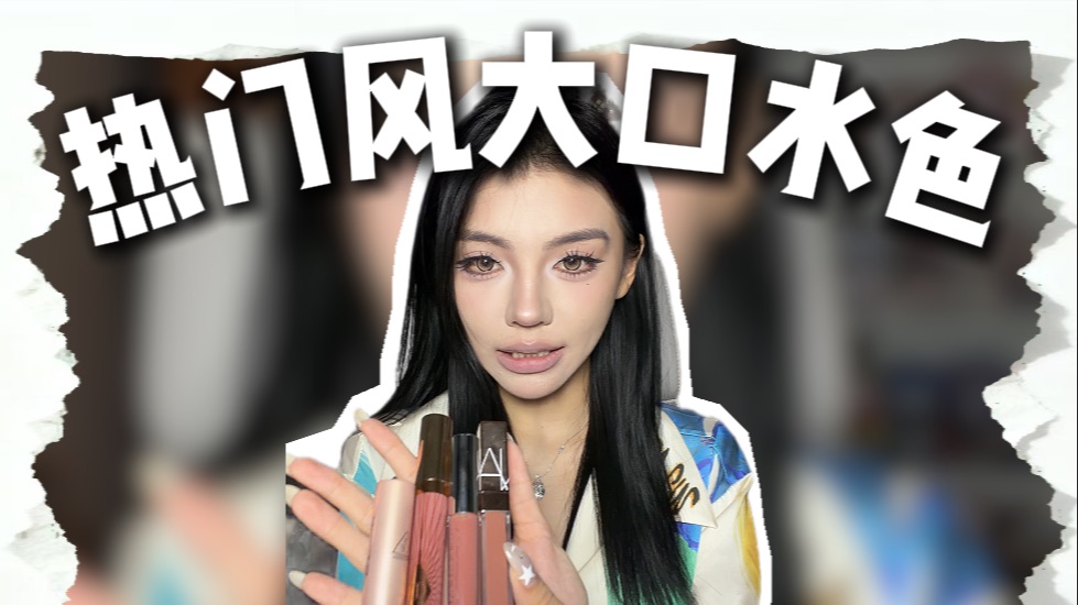 试后感：嗯，嗯！嗯？？嗯…