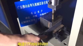0dd331a99e269c095ec168d509e0d797d0d3c6d0.jpg@280w_158h_1c_100q.jpg