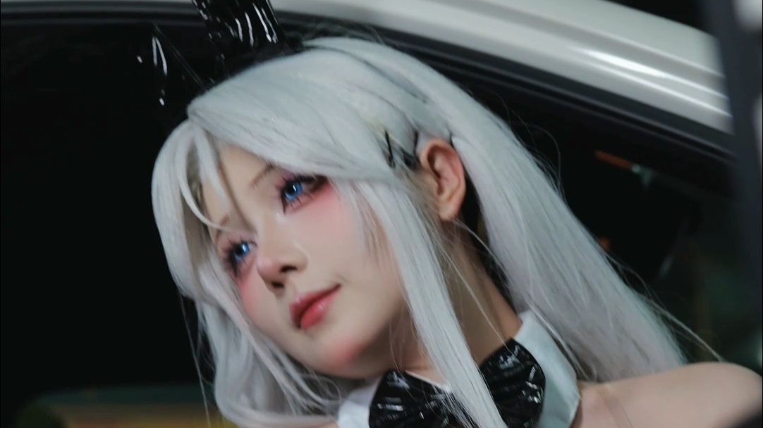 I should be under the car, not here.