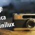 【24-航】VLOG.NO.70 聊一聊徕卡Leica Minilux 胶片PS机