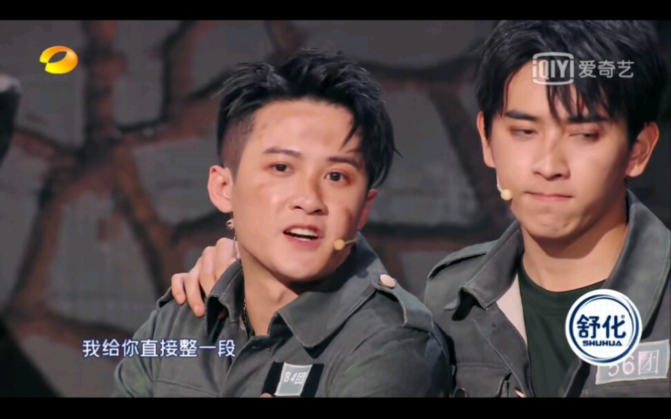 檀健次笑起来真好看