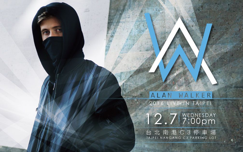 2016alanwalkerliveintaipei