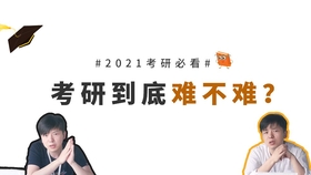 0de1a665e94f0334a85b2794c30ee82b9710403a.jpg@280w_158h_1c_100q.jpg