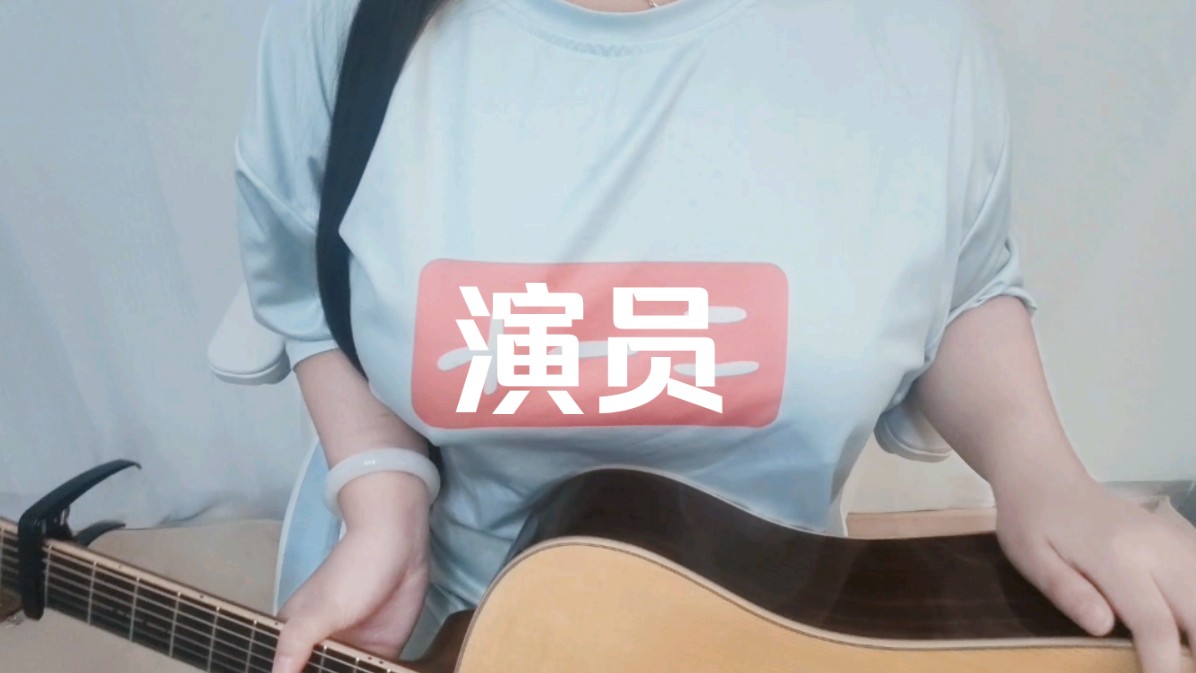 [Guitar Fingerpicking] Prelude Guitar Performance of The Actor