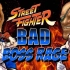 【街霸1】超烂的游戏体验！Max小哥的愤怒BOSS战——挑战街霸1boss沙加特的艰难之路