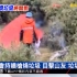 没有陆客！台湾12人登山队喷枪烧垃圾，被直击未清理就离开……