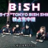 BiSHフリーライブ“TOKYO BiSH SHiNE3”