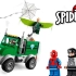 乐高 LEGO 76147 漫威超级英雄系列 秃鹫卡车大劫案 2020年版速拼评测