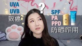 怎么抹防晒霜最好 0dffdb90676683910c97ffb1085bc93497799a72.jpg@280w_158h_1c_100q.jpg