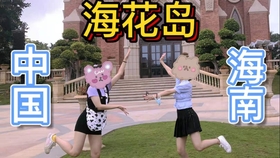 0e01287beda4f0b5bfe06b26bf6ef951fc8a7676.jpg@280w_158h_1c_100q.jpg