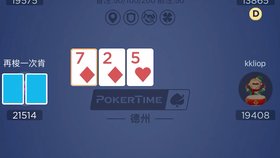 怎么样才可以打败对方 0e03585b0dc0653549a379e8694cee1e99c40377.jpg@280w_158h_1c_100q.jpg