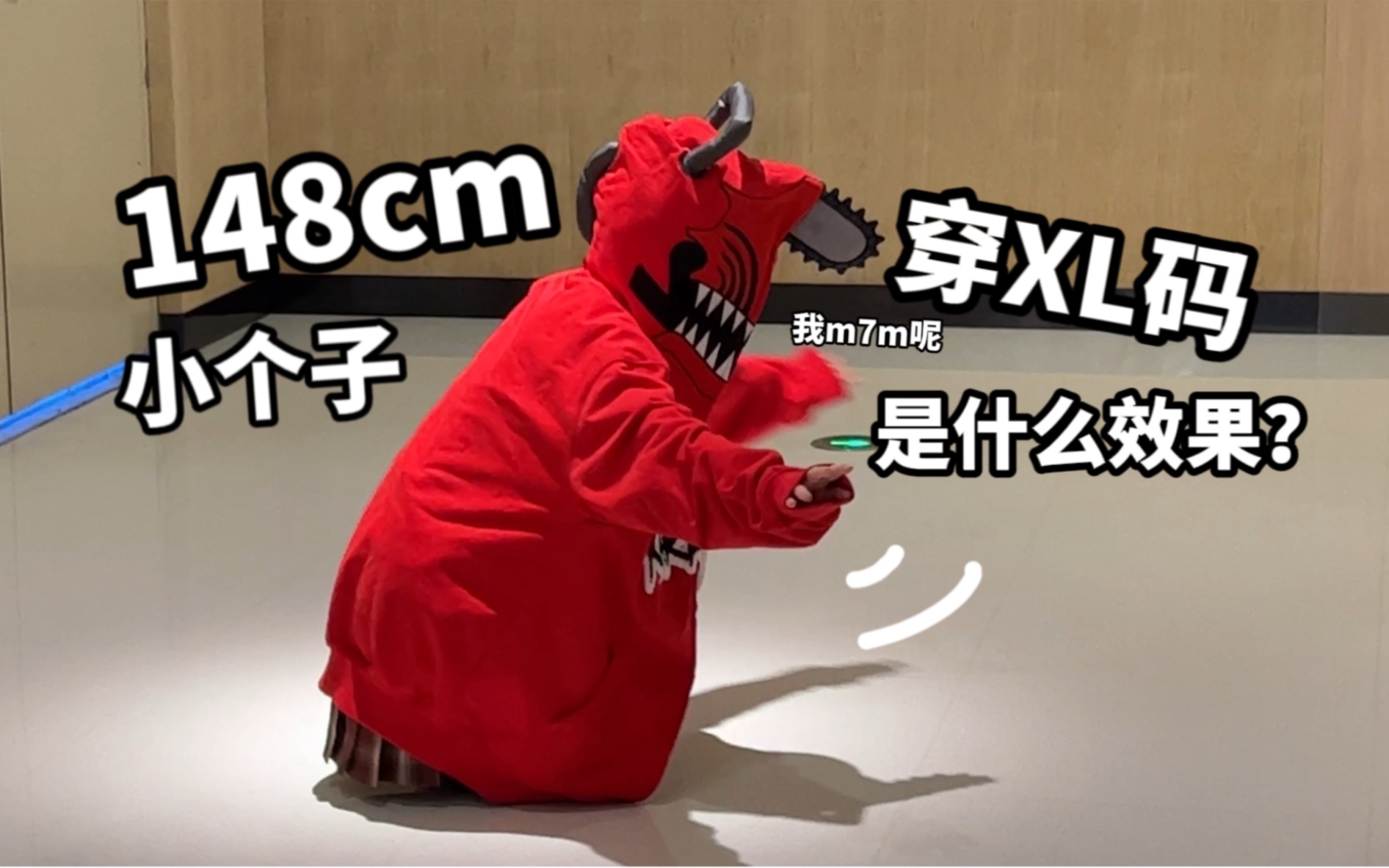 Release it! Chainsaw Man!!!