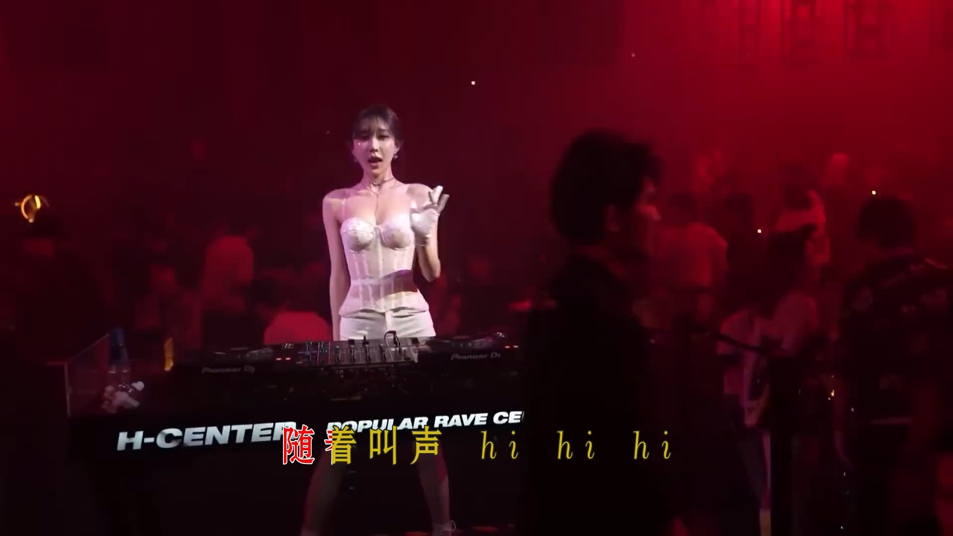 车载DJ舞曲-夜色 (DJ阿本版)