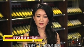 极品家丁小说简介 0e099886183afb9a401f70a4fec5d4d27756f7b3.jpg@280w_158h_1c_100q.jpg