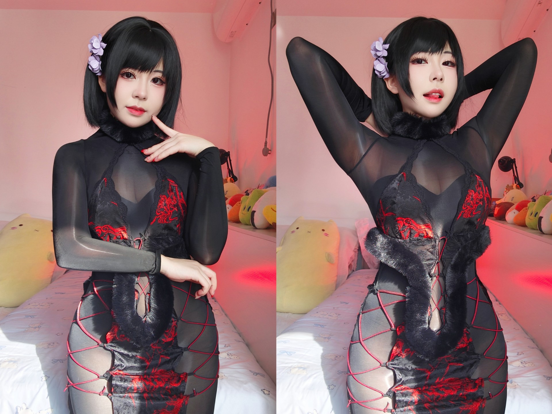 Serine/Please give me an accurate outfit suggestion.