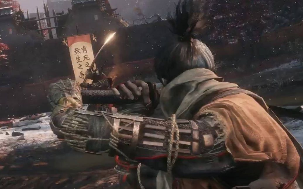 Sekiro Shadows Die Twice 只狼蛇眼 白富士邪道速杀娱乐向 哔哩哔哩 つロ干杯 Bilibili