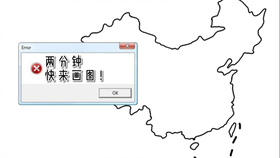 俄罗斯不解体现在多少人口_俄罗斯人口分布图地图(2)