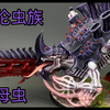 【黑公爵】战锤 40k 泰伦虫族 暴虐兽 母虫 Tyranids Tyrannofex