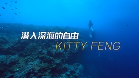 0e23e46d1ba6054b1cf258e9fb12027a04e0b2d0.jpg@280w_158h_1c_100q.jpg