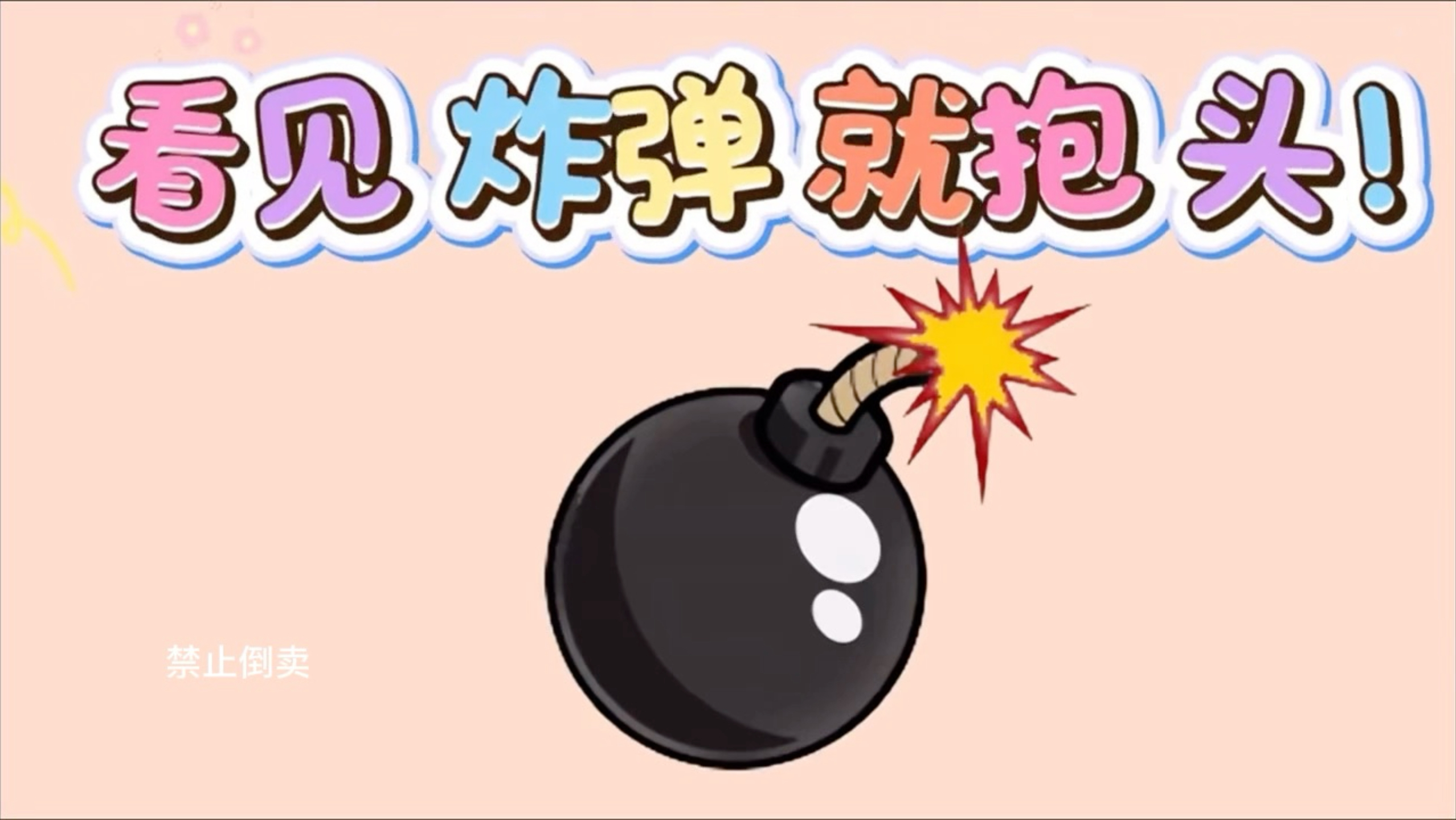 3分27秒完整版课堂游戏#课前律动 #课堂游戏 #课堂活跃气氛 #节奏游戏