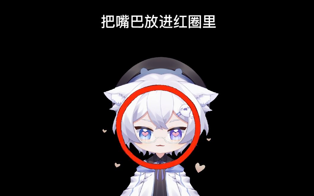 [Red circle warning! Don't put your mouth in the red circle