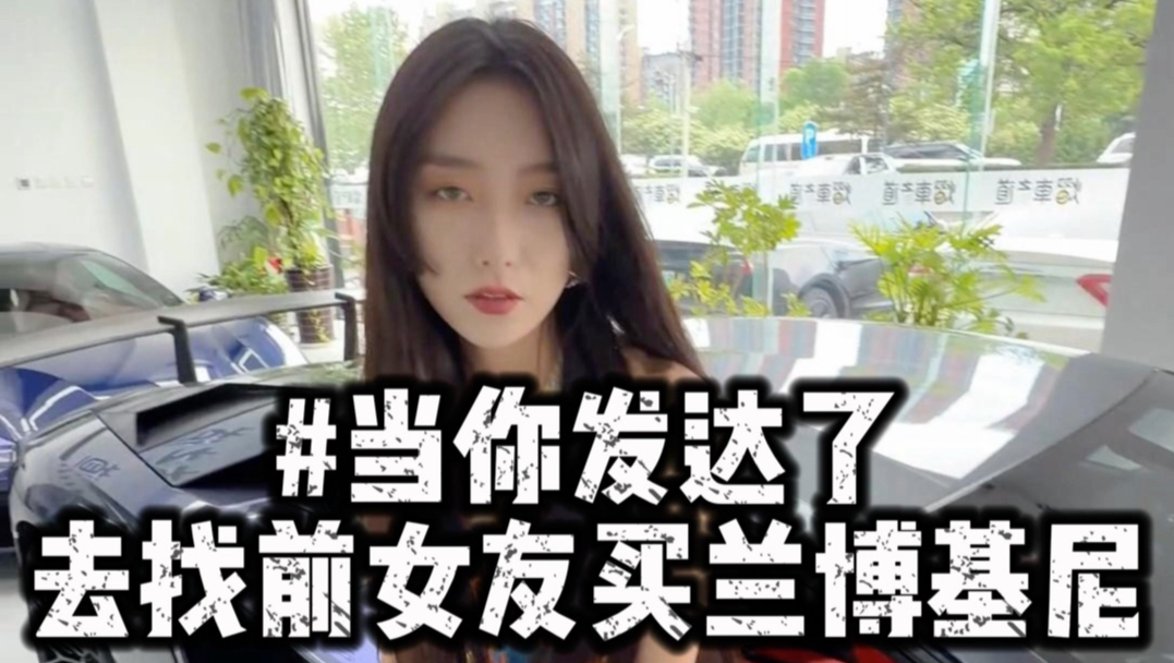 兄弟们，这算报复性消费吗？你们帮我看看是不是事故车？