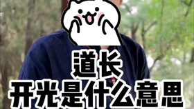 0e30be6c5ee7fde3d2d899fc959bb86894dd39d3.jpg@280w_158h_1c_100q.jpg