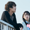 【新剧速递】  桥本凉 / 高石明里，墜落JK ep