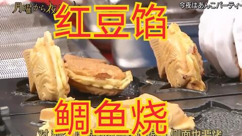 0e3af0841f6ea6e19e8059ea5e6b8c7f1a305c21.jpg@480w_270h_1c