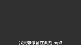 0e3bd2410a1e052afd46ffc254a83bfb9bd4a92a.jpg@280w_158h_1c_100q.jpg