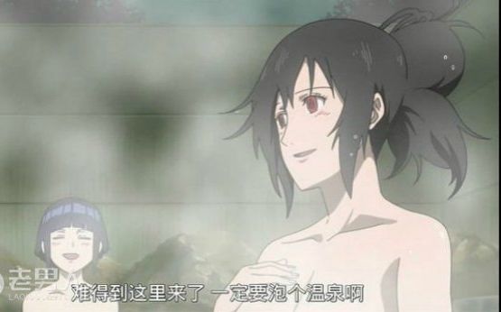 火影忍者夕日红的本子_火影忍者夕日红邪本子_火影手游夕日红怎么样