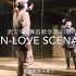 【武汉1ST舞蹈教学第30期张晨老师 】iKON-Love Scenario(共3部分）镜面练习室完整跟音乐练习+动作分