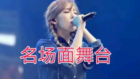 0e47e09dba16c83a0d69f812370146b0dd2111bf.jpg@280w_158h_1c_100q.jpg