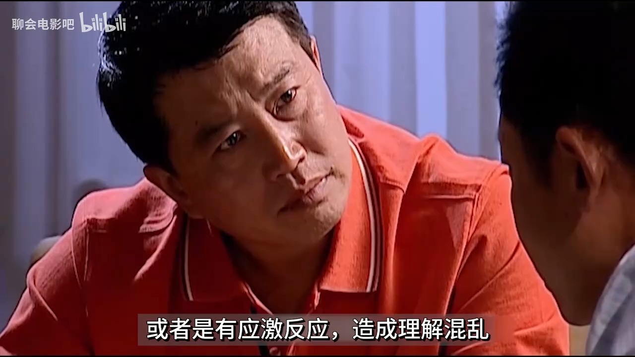 P13 聊会电影吧《天道》背后的高人究竟什么来头？本期上点猛料！