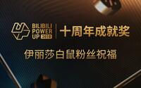 投稿封面