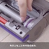 Dyson 戴森 V11 无绳吸尘器——高扭矩吸头刷条维护保养