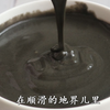 黑芝麻糊别再买着吃，只要2个步骤，教你做家常黑芝麻糊，满口醇香
