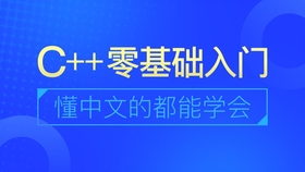 如何成为粉丝教程 0e548b7baca27808ab9a57fd7893a2ba9590f977.jpg@280w_158h_1c_100q.jpg