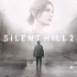 《寂静岭2》重制版正式公开！登陆PS5与Steam平台