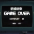 【中字/动画MV】游戏结束(Game Over)
